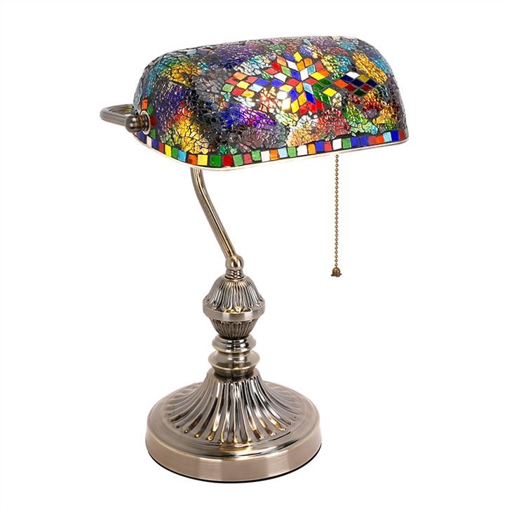 Turkish Desk Lamp